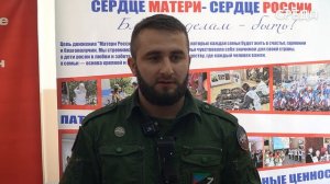 В Каспийске прошёл патриотический мастер-класс по плетению маскировочных сетей