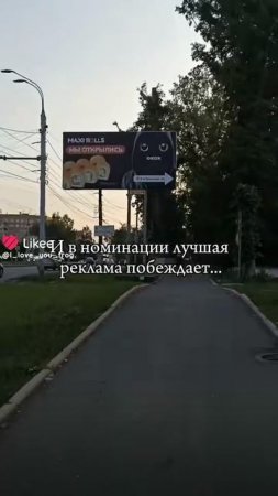 жиза