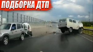 Подборка ДТП на видеорегистратор за 08.07.2025 Июнь 2025 ( Русские дороги / Аварии #91 )
