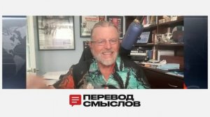 BRICS расширяется, доллар сжимается: что дальше? — Ларри Джонсон