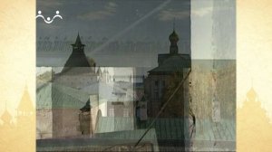 Путь к Святыне. Ростовские звоны