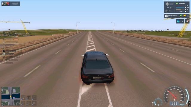 класс