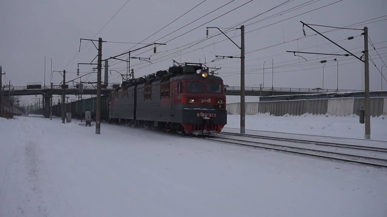 Электровоз ВЛ80С-373