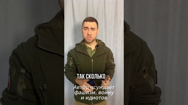 Жертвы во Второй Мировой войне