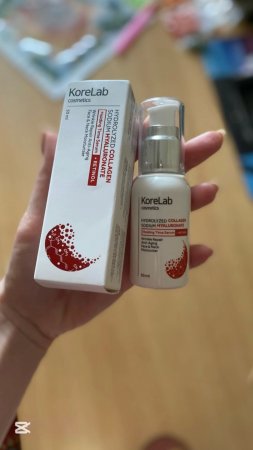‼️Сыворотка с ретинолом KoreLab‼️