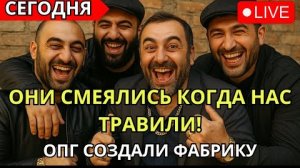 АЗЕРБАЙДЖАНСКАЯ МАФИЯ В Твери Как ОПГ КОРМИЛА НАС ЯДОМ ГОДАМИ!