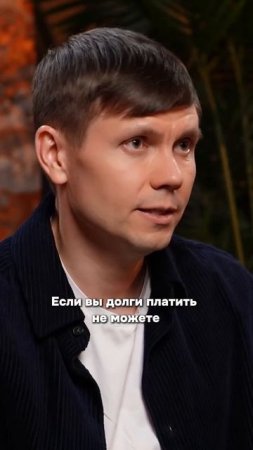 ❓Могут ли отказать человеку в банкротстве