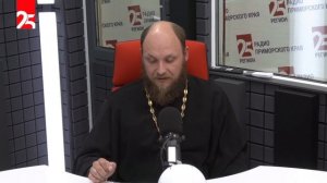 «Мирское»: Иерей Дионисий — про секты