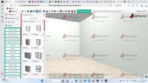 Как поставить стеклянную полку в 3D конструкторе BPlanner