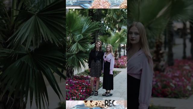 С Днём семьи, любви и верности мои любимые💋💖