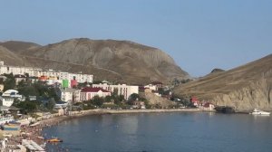 КРЫМ 2025 | ОРДЖОНИКИДЗЕ | 7 июля ❤️⛰️🌊🏖️☀️