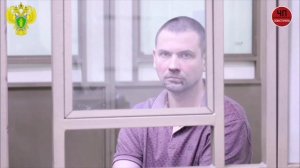17 лет колонии за госизмену получил житель Севастополя
