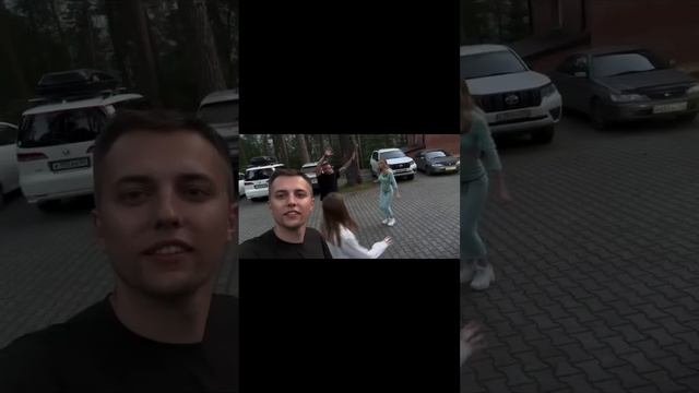 Алтай. Гипноз.