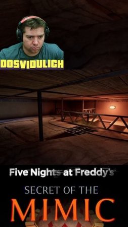 Манекены зло ★ Five Nights at Freddy's Secret of the Mimic #fnaf #fivenightsatfreddy's #secretofthem