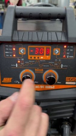 VNIISSOK tig 250 ac/dc пульс