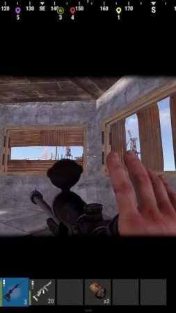 rust