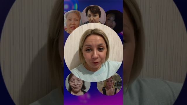 Отзывы. Тренер Демина