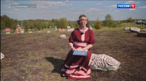 Елена Вокуева представит Республику Коми на Всероссийском конкурсе «Коми велӧдысь»