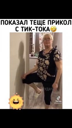 Приколы с животными и не только