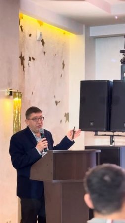 Агрофорум «Сила Земли: курс на прибыль 2025», Ставрополь #сельскоехозяйство #агроном #фермер