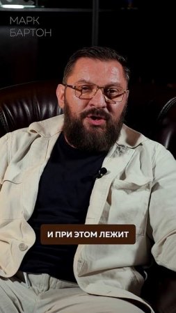 МАСТУРБАЦИЯ у мужчин – НЕ НОРМА?! #отношения #секс #брак