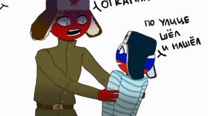 Комиксы кентрихюманс озвучка, первое видео не судите строго