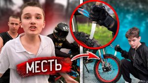 ОТМЫТЬ СВОЮ ЧЕСТЬ ТОЛЬКО ЧЕРЕЗ КРОВЬ! РАЗБОРКИ ШКОЛЬНИКОВ. Декстер