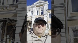 странички старой Тулы. Баташевы- самоварные цари России.mp4