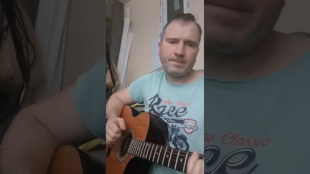 Три желания( учусь играть и петь)