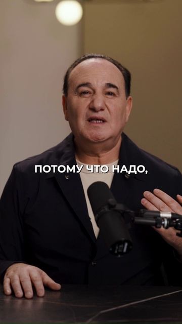 Где я теряю энергию ? смотреть онлайн