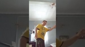 Слепой монстр