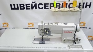 Двухигольная машина Sun Star KM-797 (комплект) БУ (с откл.лёг)