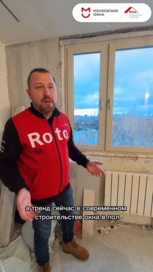 Преимущество скрытой петлевой группы.