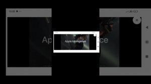 айфон 16
