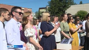 Выпускники Курганской сельскохозяйственной академии имени Мальцева получили дипломы