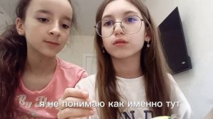 😽ПРОБУЮ МАРМЕЛАД КОТОРЫЙ НУЖНО ЧИСТИТЬ😋