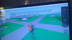 Гайд как получить бесплатные вещи в роблоксе