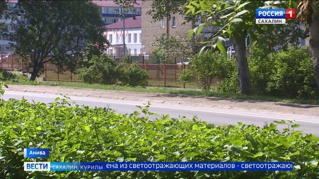 Формирование комфортной сахалинской среды смотреть онлайн