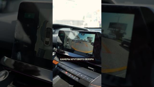Обзор Changan UNI-V