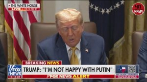 Трамп заявил, что готовит Путину сюрприз так как стал им недоволен: