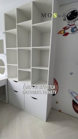 Детская комната, сочетающая в себе стиль, уют, функциональность и безопасность