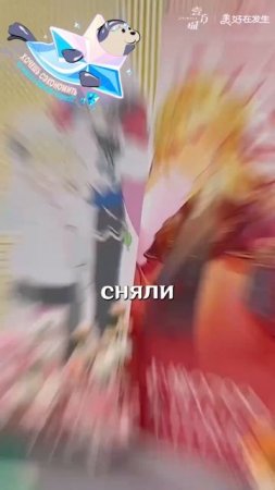 ОЧЕНЬ СТРАННЫЕ ФАНАТЫ Genshin Impact! #геншинимпакт #GenshinImpact #Genshin #Геншин #Геншинтоп #Anim