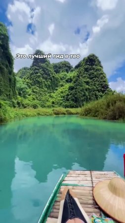 🏝Вьетнам — не просто страна, а состояние души 🇻🇳✨#вьетнам #путешествия #туризм #жизньвАзии #пу...
