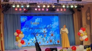 Моё выступление на 8 июля❤️
Семья.mp4