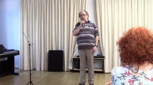 Пароход кричит:- " Ау"- Анатолий Мартюков
