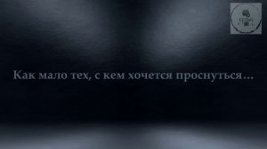 СТИХИ 21 ВЕКА Как много тех, с кем можно лечь в постель Эдуард Асадов