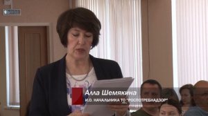 Роспотребнадзор представил результаты проверки воды. Панорама 08.07.25