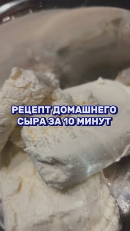 Вот что тебе понадобится 👇🏻