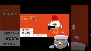 обновление в моём приватном сервере
