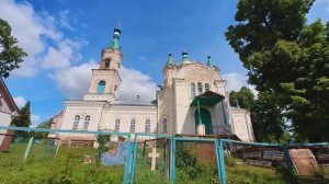 Кучка село. Йошкар-Ола июнь 2025
